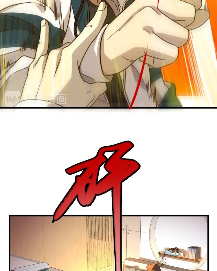 Reborn Doctor Chapter 13 Gambar 47